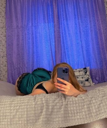 Наташенька